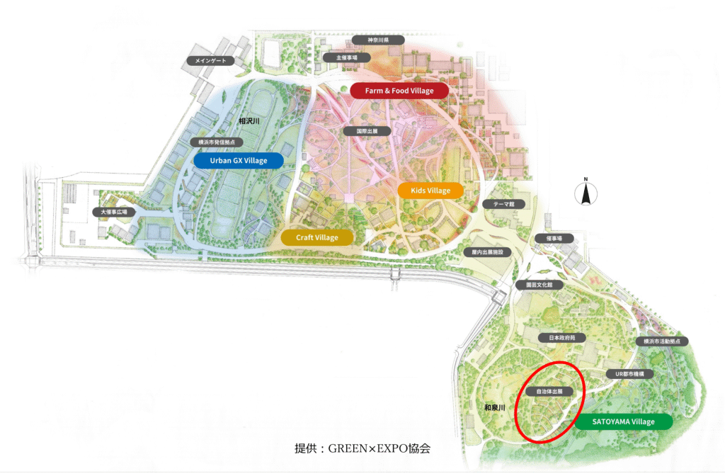 エリアマップ 提供:GREEN×EXPO協会